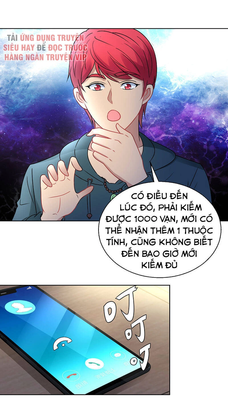 Đô Thị Chí Tôn Hệ Thống Chapter 189 - 19