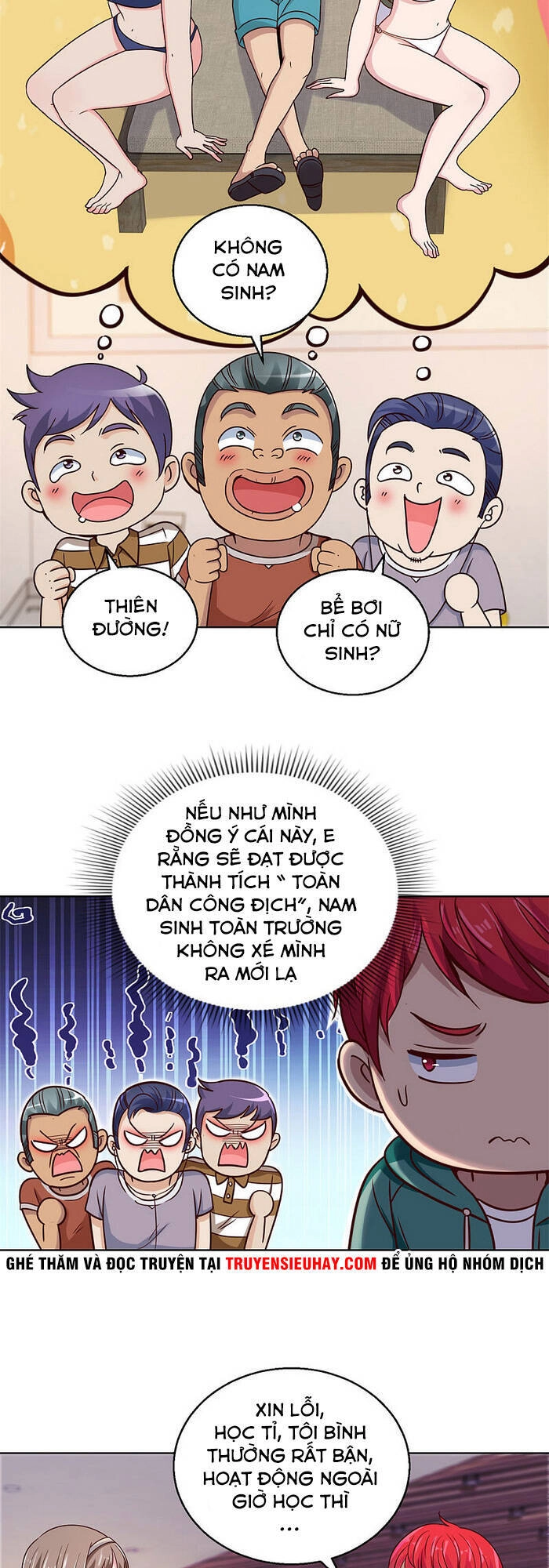 Đô Thị Chí Tôn Hệ Thống Chapter 191 - 17