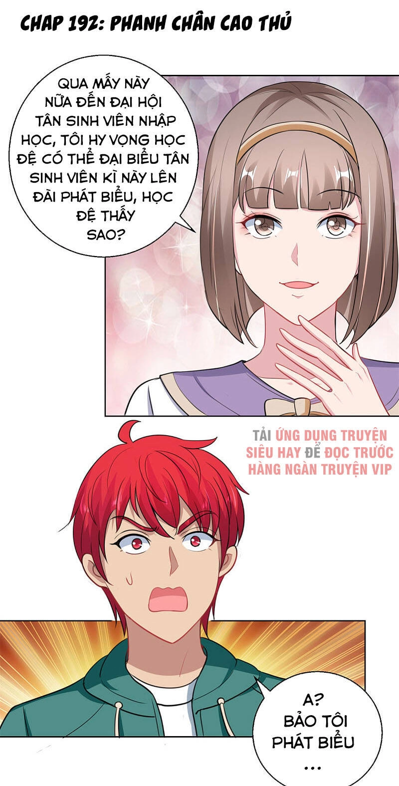 Đô Thị Chí Tôn Hệ Thống Chapter 192 - 1