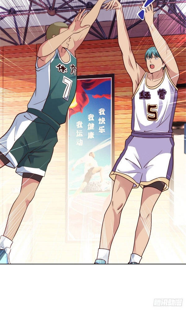 Đô Thị Chí Tôn Hệ Thống Chapter 201 - 8