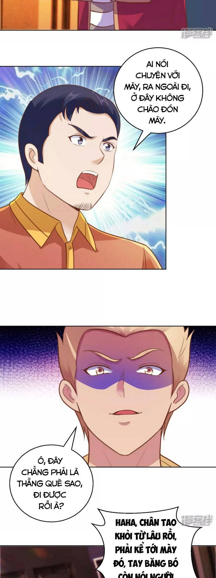 Đô Thị Chí Tôn Hệ Thống Chapter 202 - 15