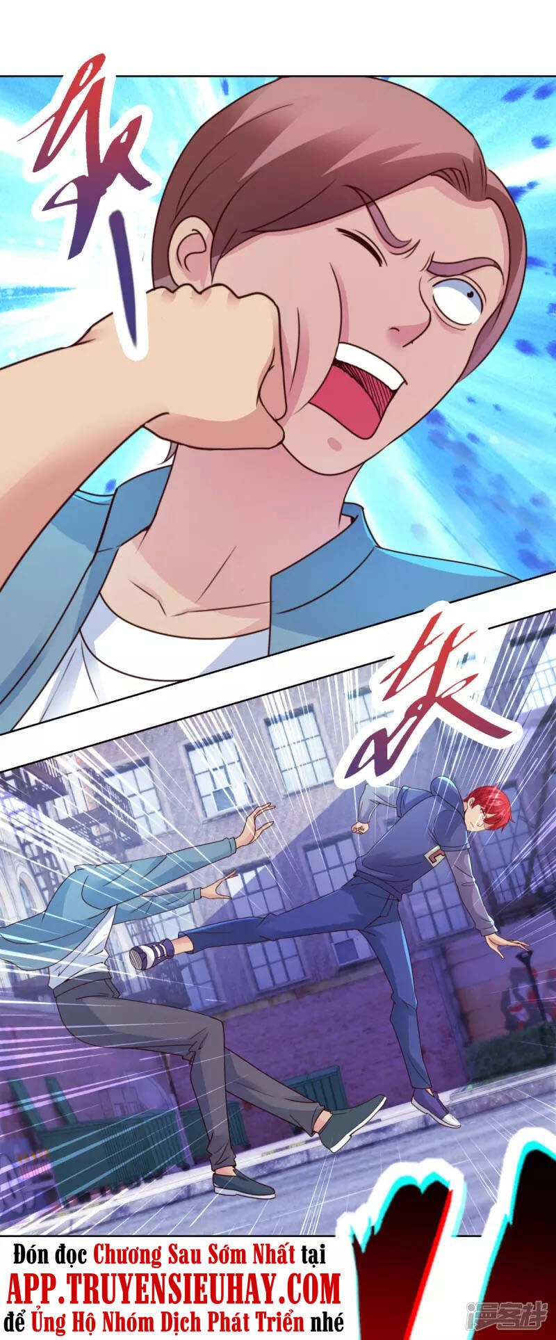 Đô Thị Chí Tôn Hệ Thống Chapter 203 - 1