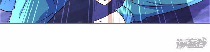 Đô Thị Chí Tôn Hệ Thống Chapter 203 - 8