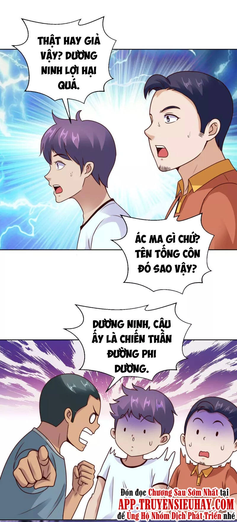 Đô Thị Chí Tôn Hệ Thống Chapter 203 - 9