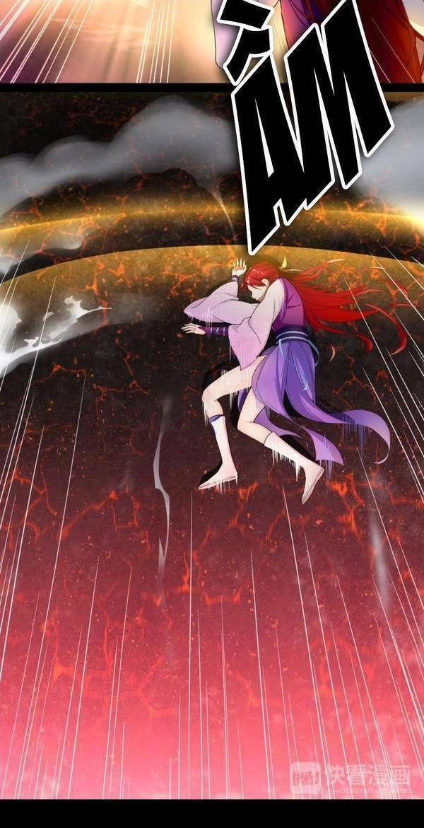 Ma Vương Đại Nhân, Phu Nhân Lại Bỏ Đi Rồi! Chapter 1 - 27