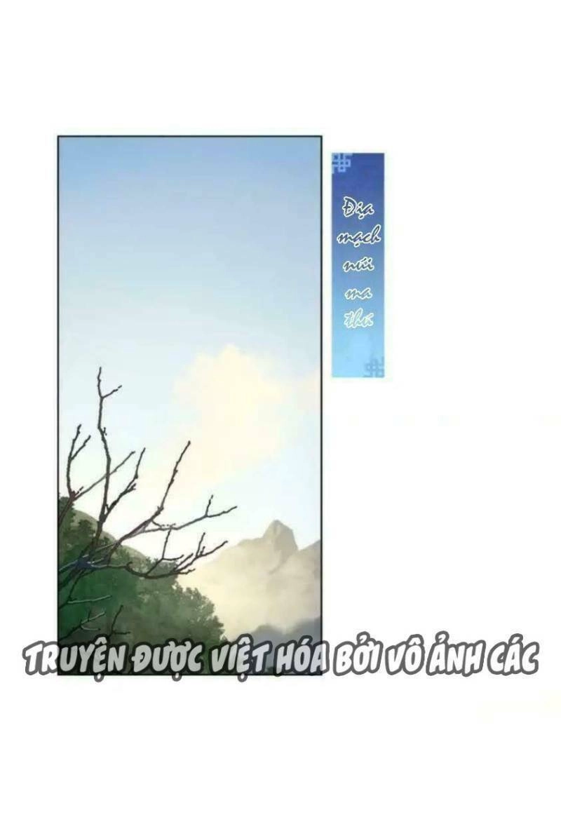 Ma Vương Đại Nhân, Phu Nhân Lại Bỏ Đi Rồi! Chapter 7 - 46