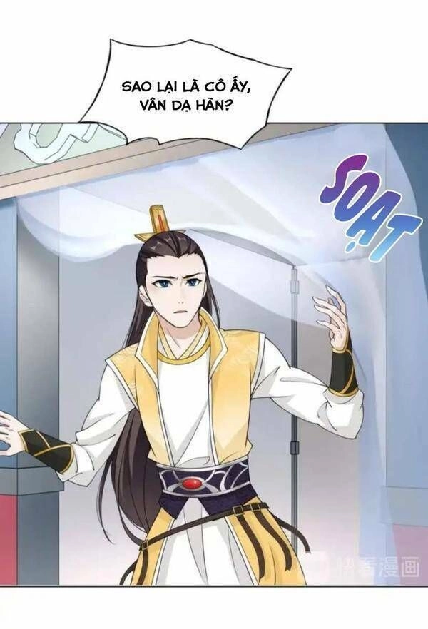 Ma Vương Đại Nhân, Phu Nhân Lại Bỏ Đi Rồi! Chapter 11 - 16