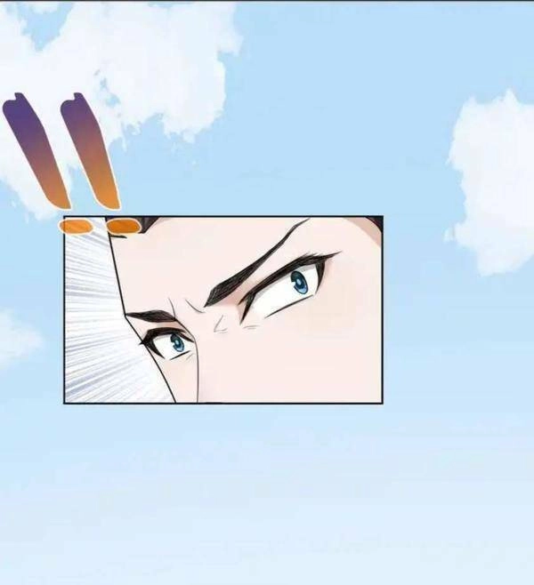 Ma Vương Đại Nhân, Phu Nhân Lại Bỏ Đi Rồi! Chapter 13 - 3