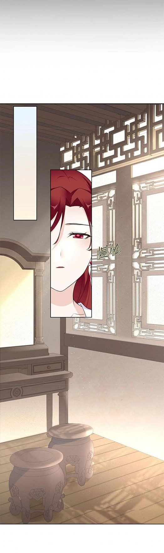 Ma Vương Đại Nhân, Phu Nhân Lại Bỏ Đi Rồi! Chapter 23 - 9