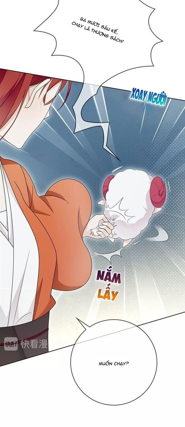 Ma Vương Đại Nhân, Phu Nhân Lại Bỏ Đi Rồi! Chapter 27 - 15