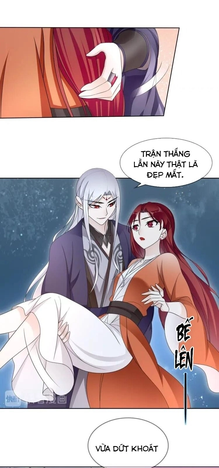 Ma Vương Đại Nhân, Phu Nhân Lại Bỏ Đi Rồi! Chapter 32 - 9