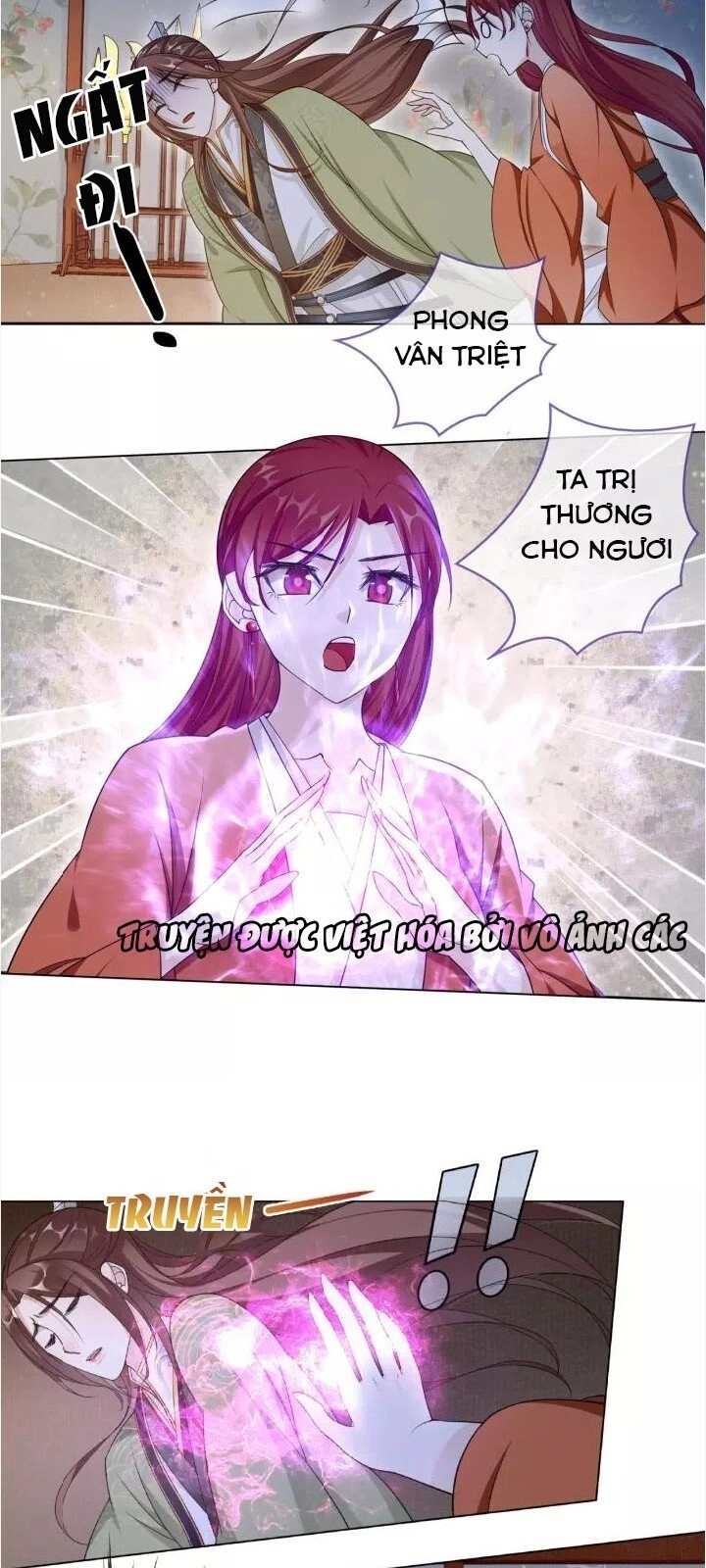 Ma Vương Đại Nhân, Phu Nhân Lại Bỏ Đi Rồi! Chapter 33 - 33