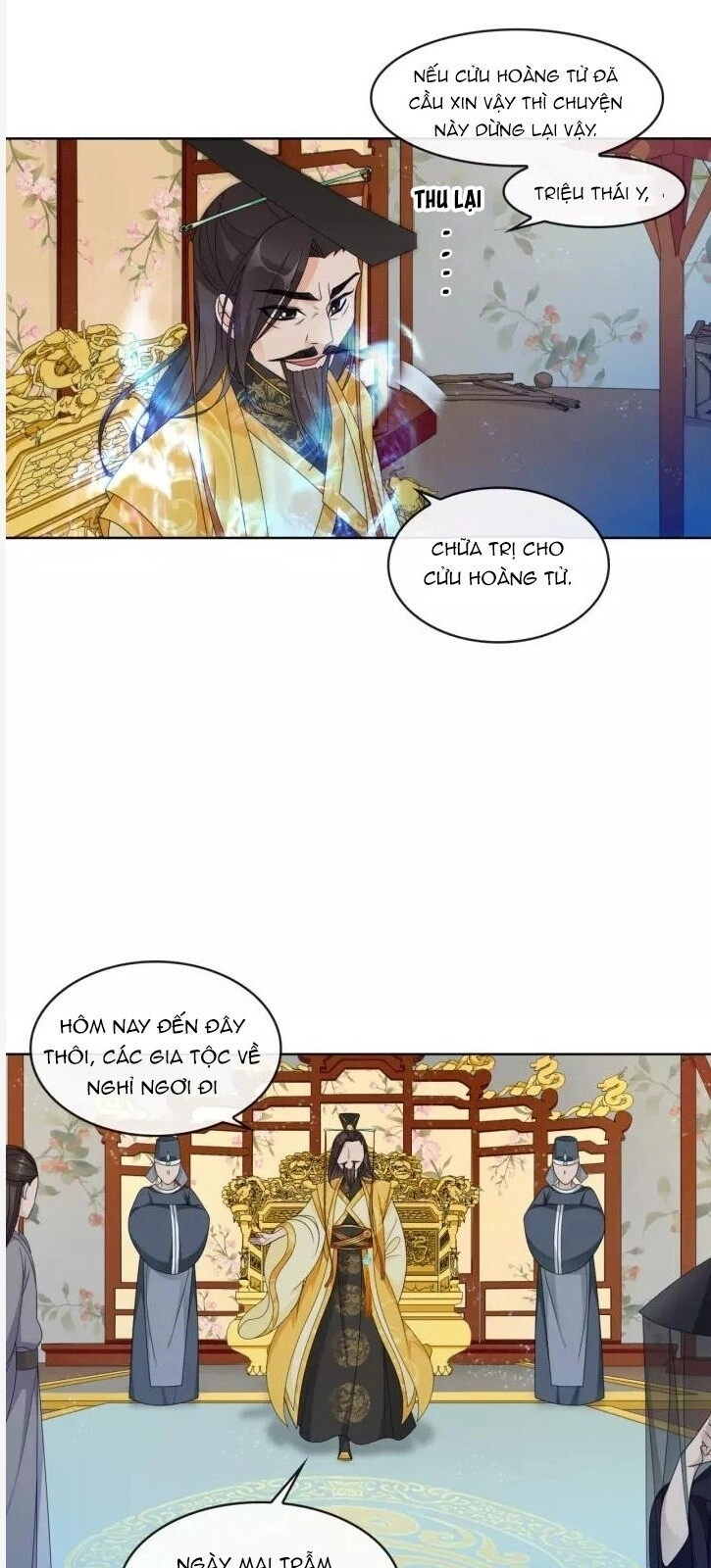 Ma Vương Đại Nhân, Phu Nhân Lại Bỏ Đi Rồi! Chapter 34 - 1