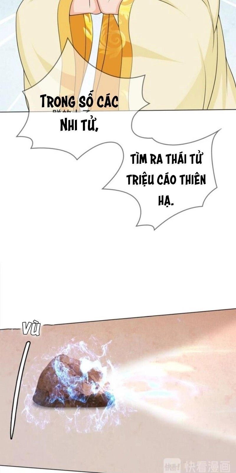 Ma Vương Đại Nhân, Phu Nhân Lại Bỏ Đi Rồi! Chapter 34 - 15