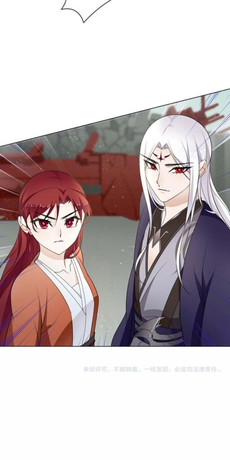 Ma Vương Đại Nhân, Phu Nhân Lại Bỏ Đi Rồi! Chapter 34 - 45