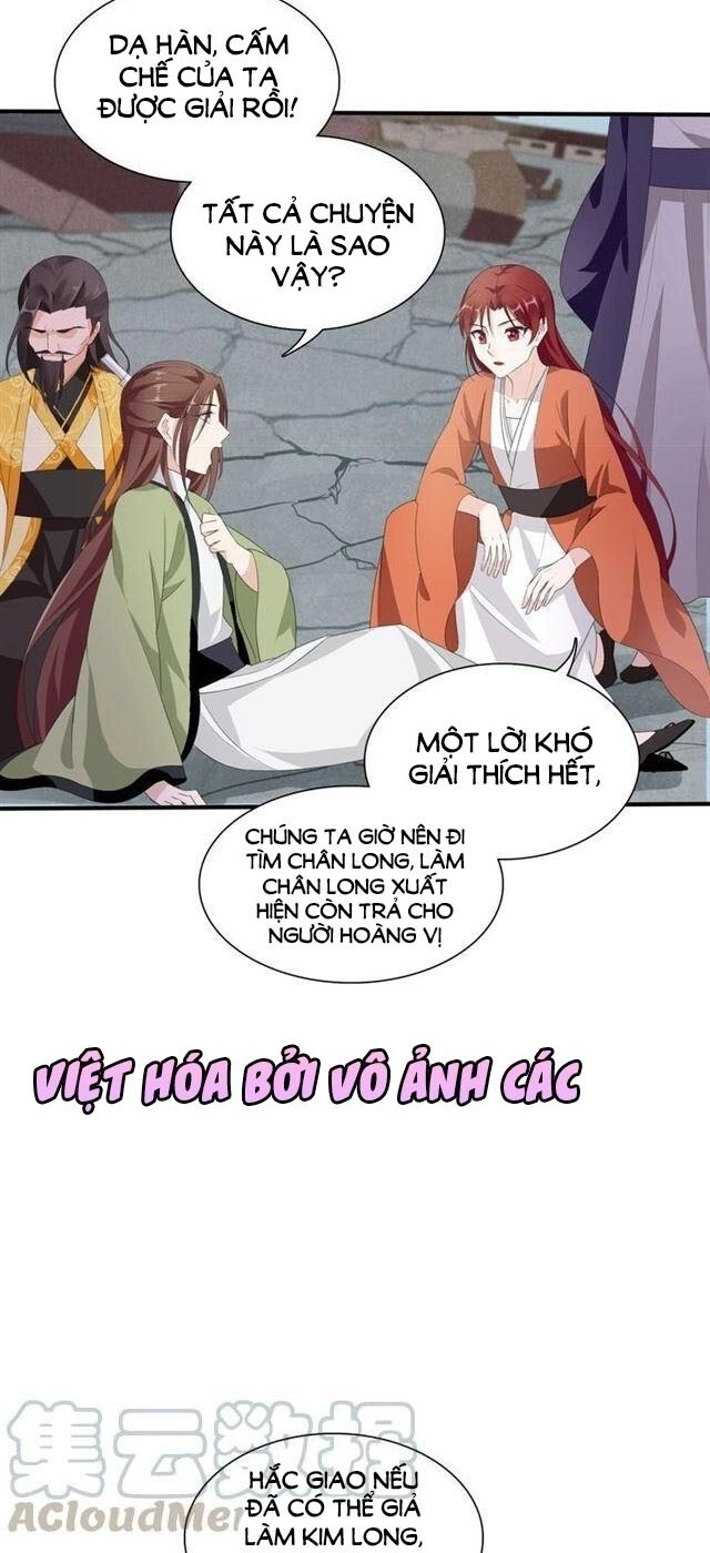 Ma Vương Đại Nhân, Phu Nhân Lại Bỏ Đi Rồi! Chapter 34 - 70