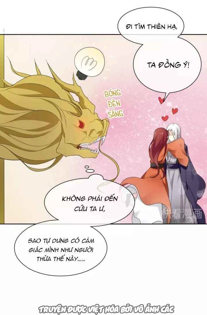 Ma Vương Đại Nhân, Phu Nhân Lại Bỏ Đi Rồi! Chapter 36 - 21