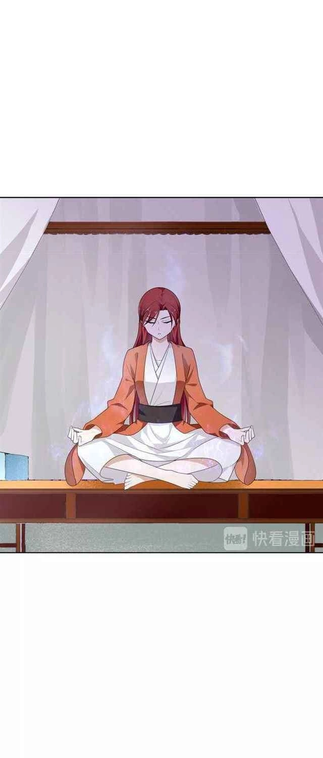 Ma Vương Đại Nhân, Phu Nhân Lại Bỏ Đi Rồi! Chapter 37 - 13