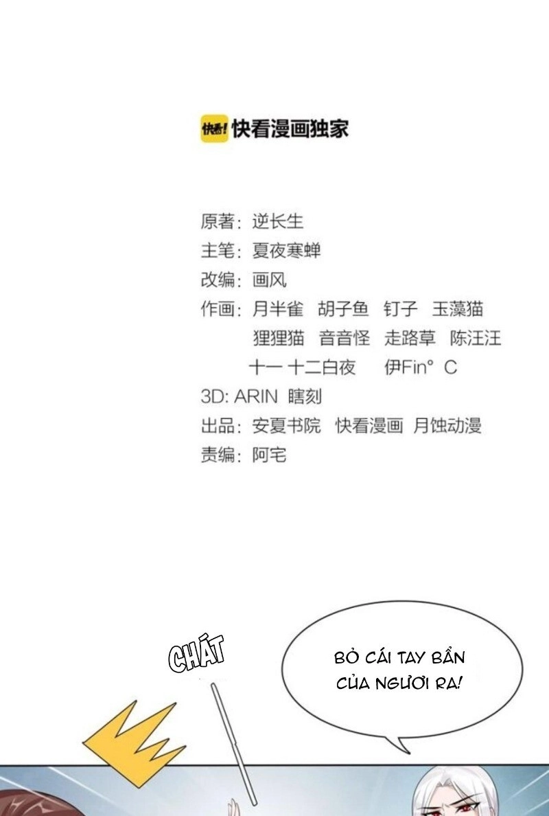 Ma Vương Đại Nhân, Phu Nhân Lại Bỏ Đi Rồi! Chapter 38 - 2