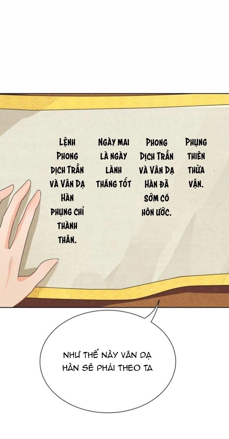 Ma Vương Đại Nhân, Phu Nhân Lại Bỏ Đi Rồi! Chapter 38 - 30