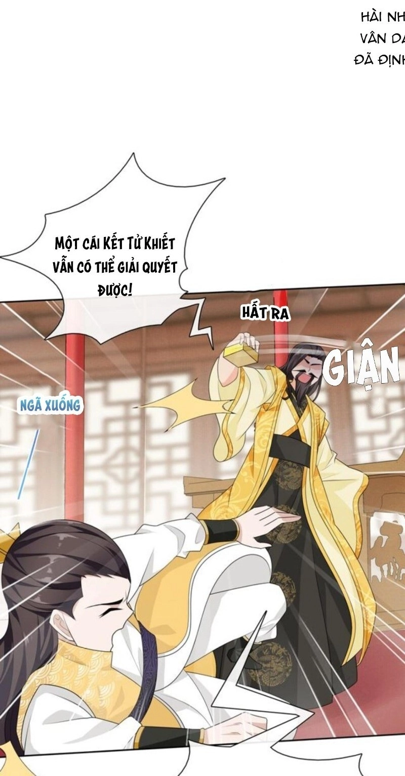 Ma Vương Đại Nhân, Phu Nhân Lại Bỏ Đi Rồi! Chapter 38 - 32