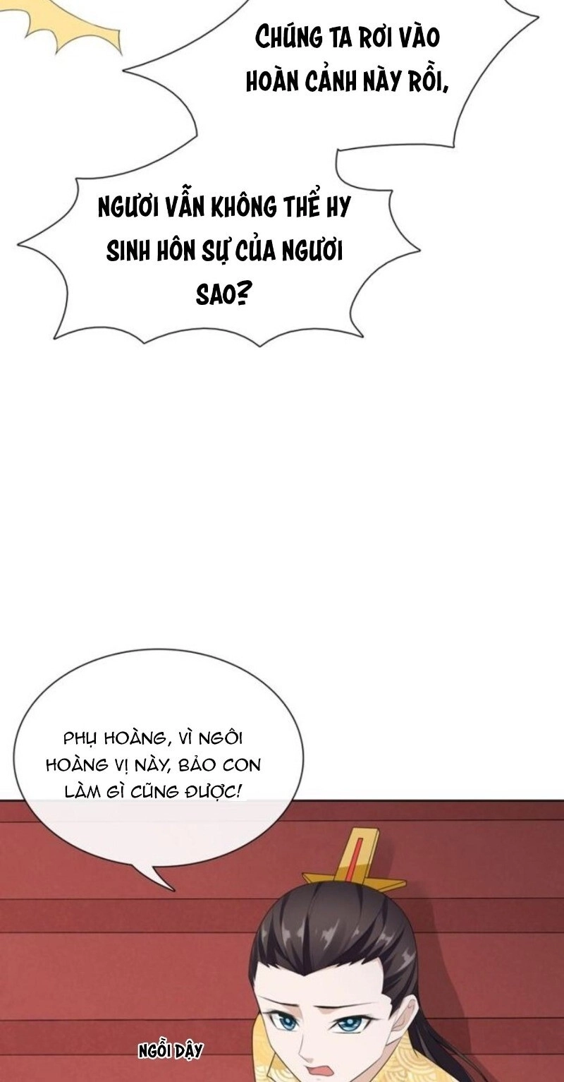 Ma Vương Đại Nhân, Phu Nhân Lại Bỏ Đi Rồi! Chapter 38 - 33