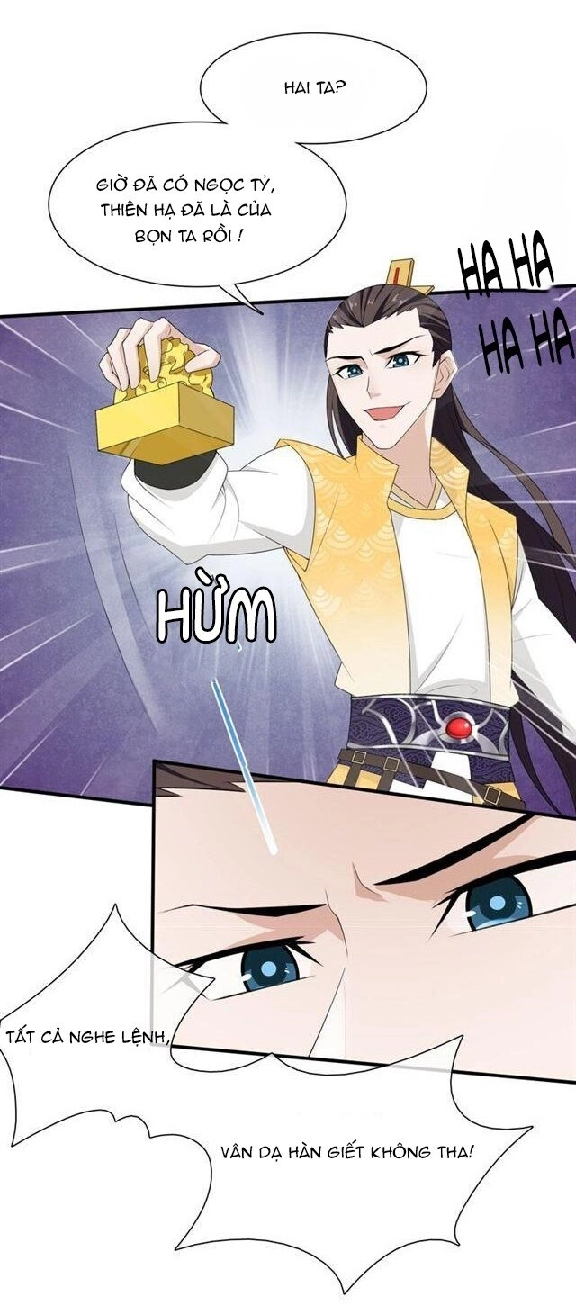 Ma Vương Đại Nhân, Phu Nhân Lại Bỏ Đi Rồi! Chapter 39 - 32