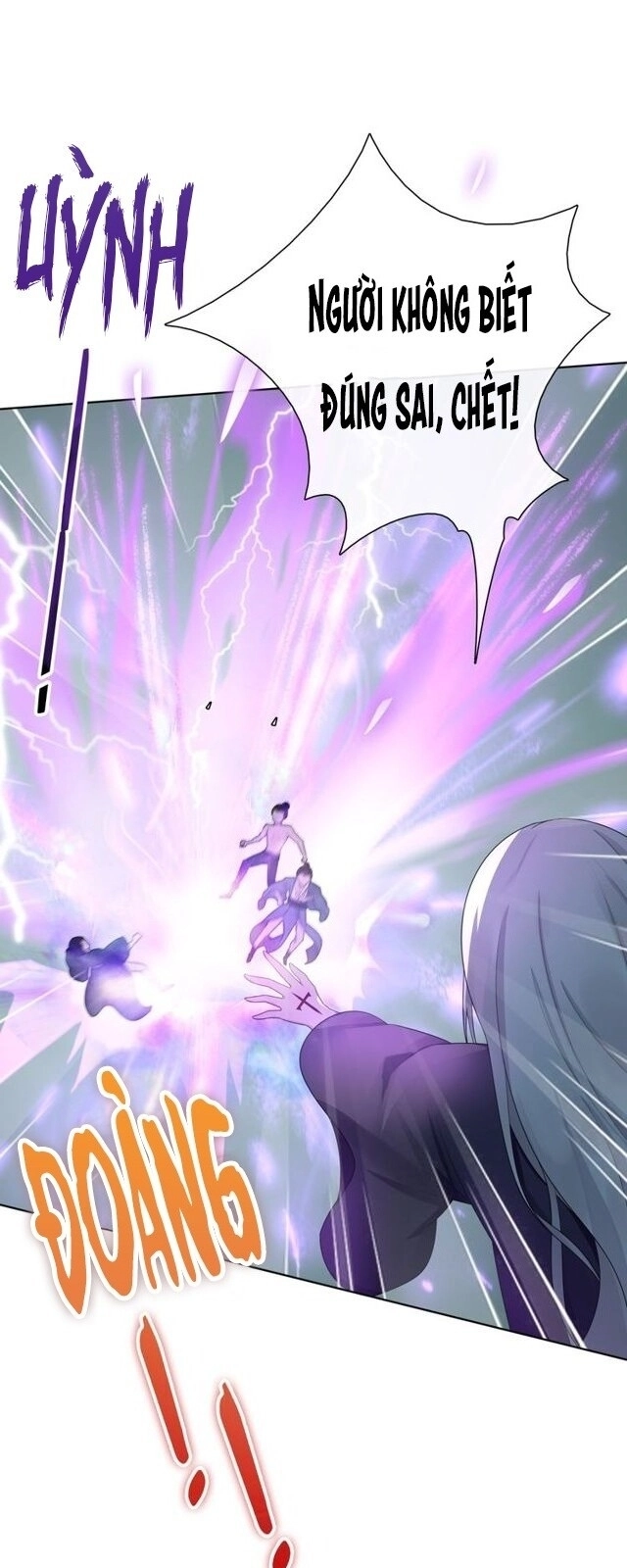 Ma Vương Đại Nhân, Phu Nhân Lại Bỏ Đi Rồi! Chapter 40 - 12