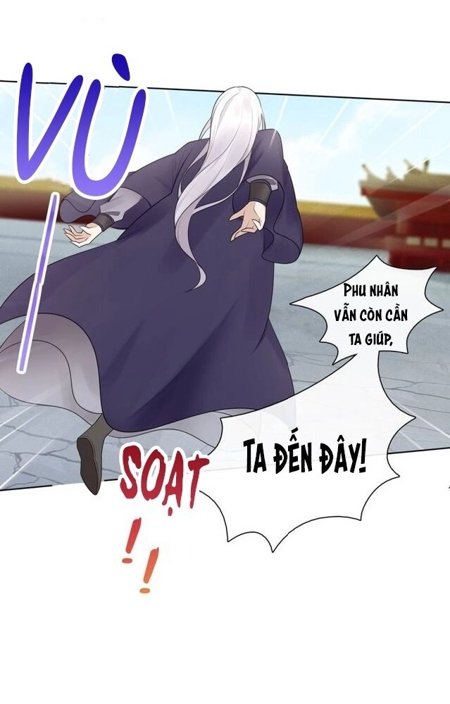 Ma Vương Đại Nhân, Phu Nhân Lại Bỏ Đi Rồi! Chapter 40 - 16