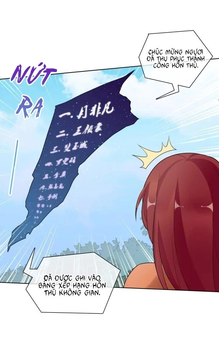 Ma Vương Đại Nhân, Phu Nhân Lại Bỏ Đi Rồi! Chapter 42 - 18