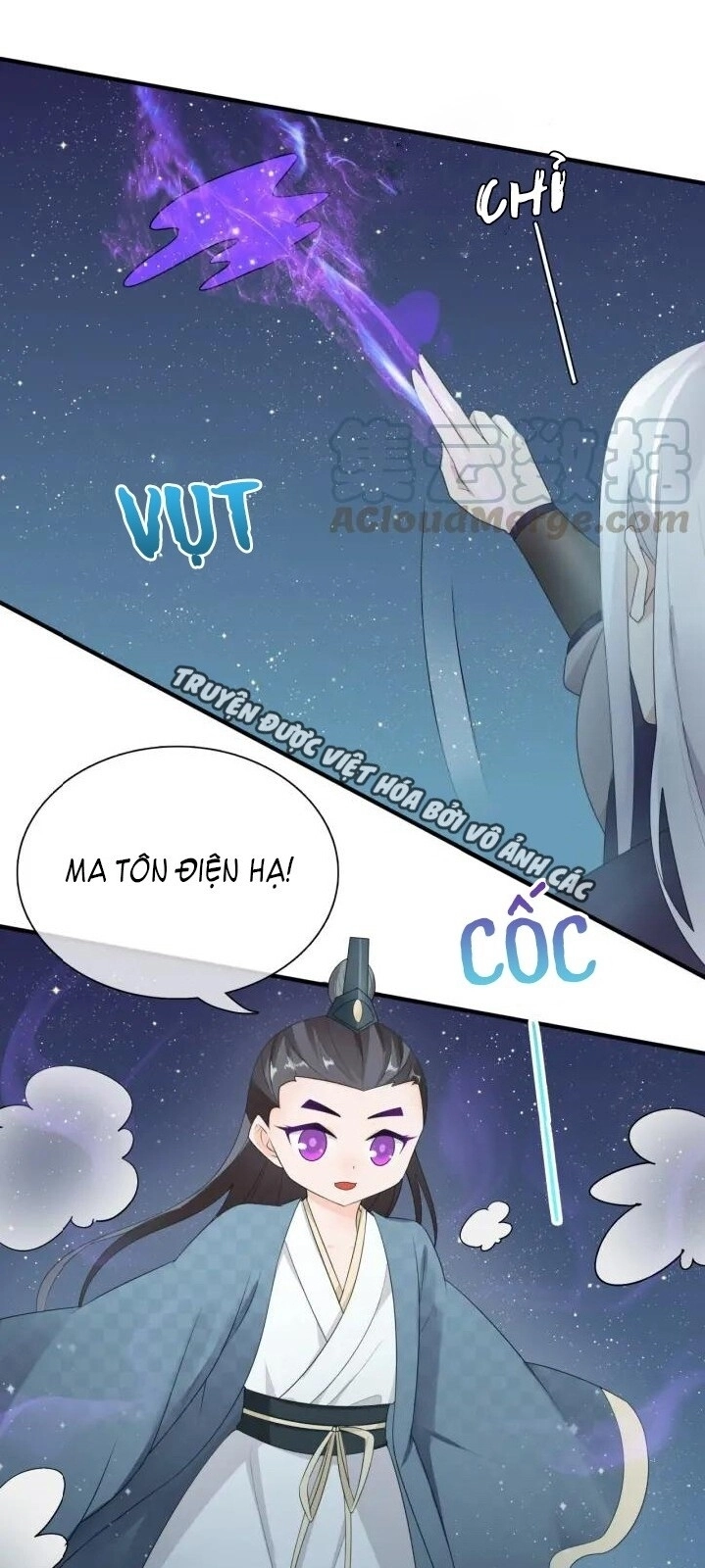 Ma Vương Đại Nhân, Phu Nhân Lại Bỏ Đi Rồi! Chapter 42 - 29