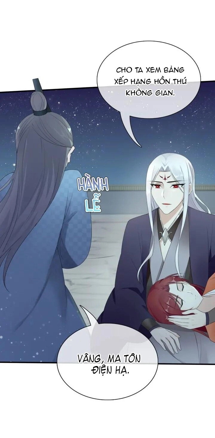 Ma Vương Đại Nhân, Phu Nhân Lại Bỏ Đi Rồi! Chapter 42 - 31