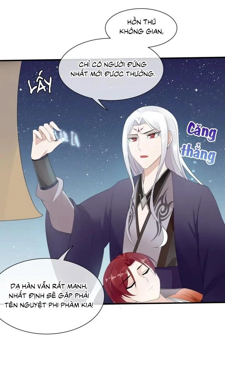 Ma Vương Đại Nhân, Phu Nhân Lại Bỏ Đi Rồi! Chapter 42 - 36