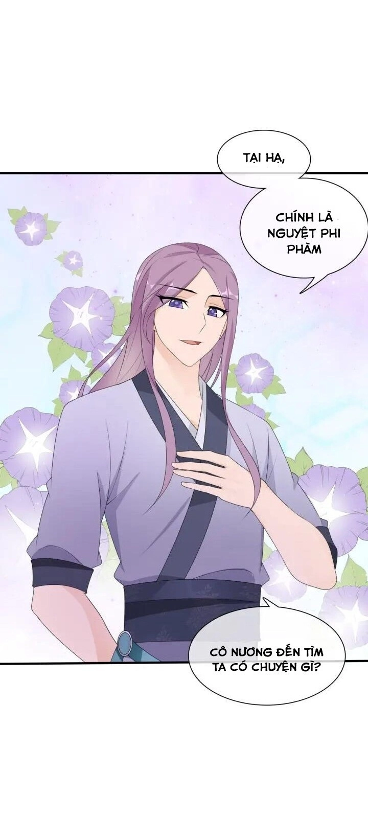 Ma Vương Đại Nhân, Phu Nhân Lại Bỏ Đi Rồi! Chapter 43 - 29