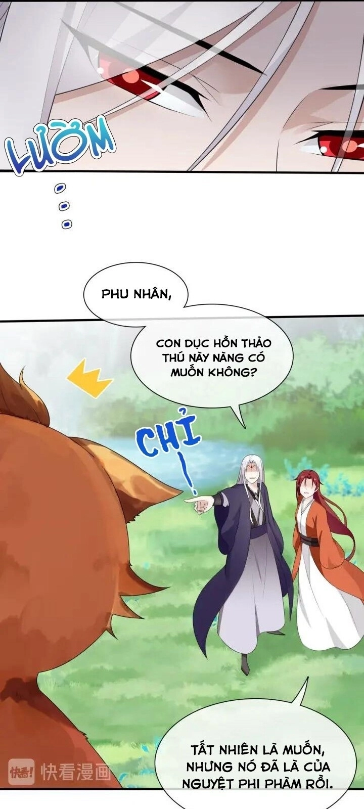 Ma Vương Đại Nhân, Phu Nhân Lại Bỏ Đi Rồi! Chapter 43 - 39