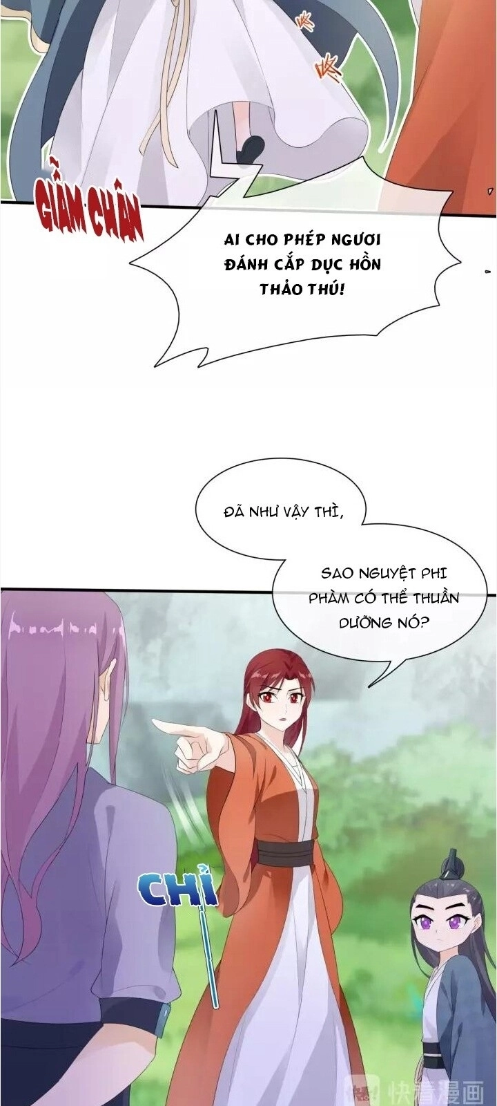 Ma Vương Đại Nhân, Phu Nhân Lại Bỏ Đi Rồi! Chapter 44 - 25