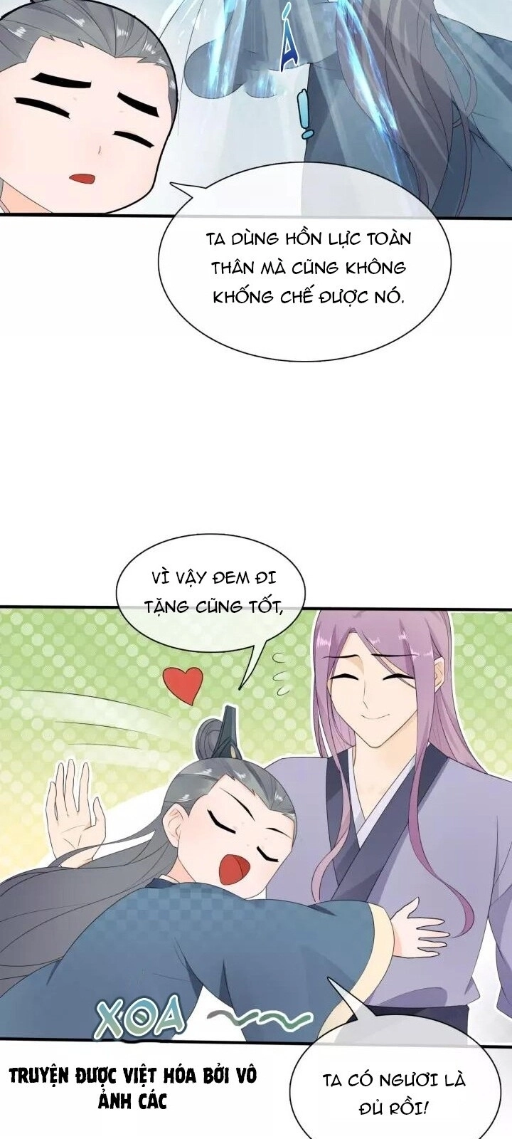 Ma Vương Đại Nhân, Phu Nhân Lại Bỏ Đi Rồi! Chapter 45 - 16