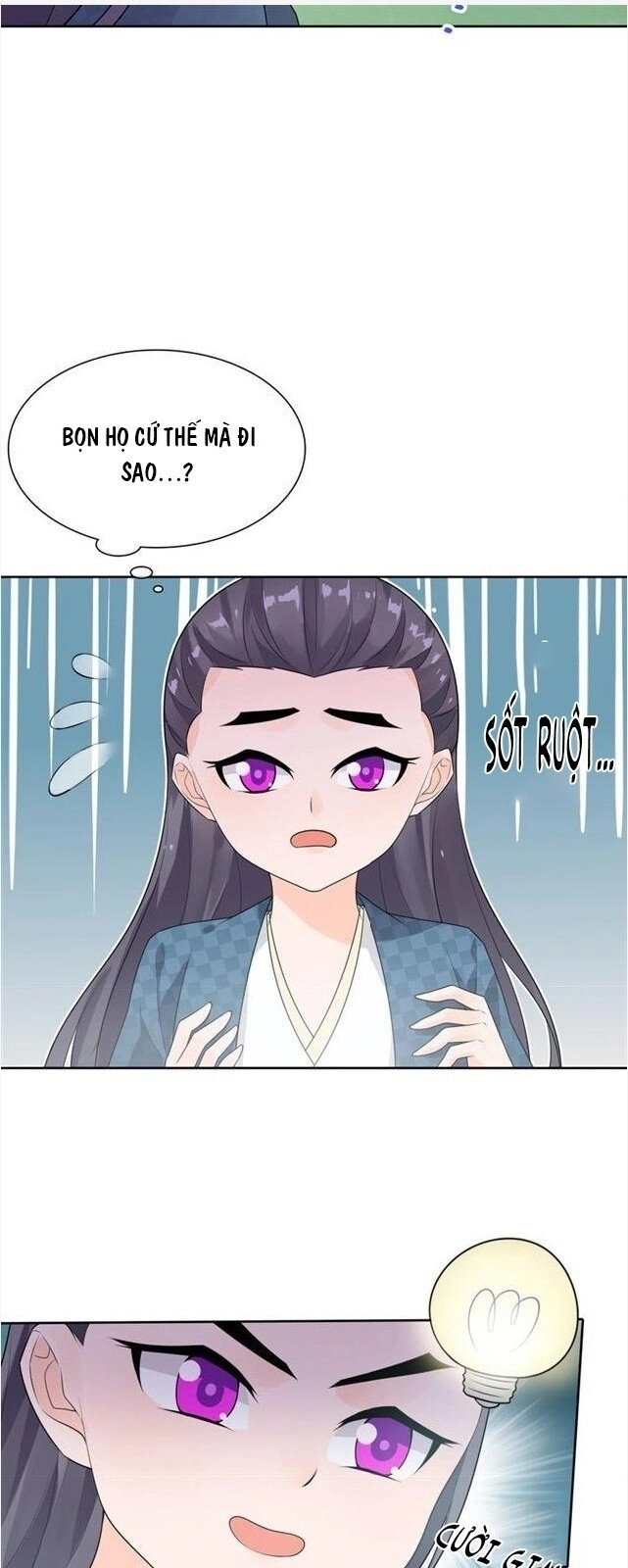 Ma Vương Đại Nhân, Phu Nhân Lại Bỏ Đi Rồi! Chapter 46 - 11