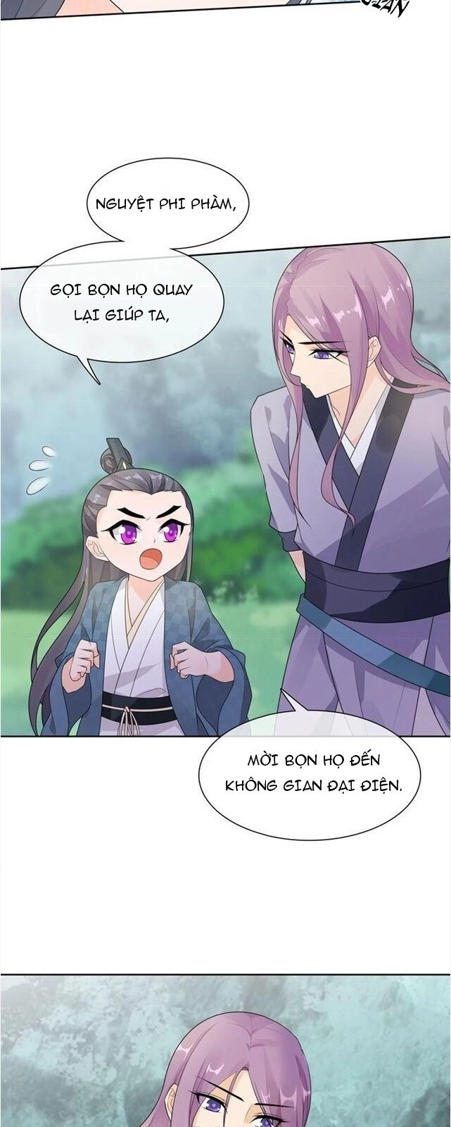 Ma Vương Đại Nhân, Phu Nhân Lại Bỏ Đi Rồi! Chapter 46 - 12