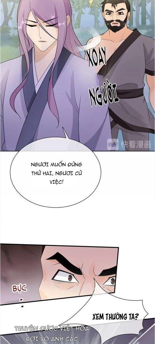 Ma Vương Đại Nhân, Phu Nhân Lại Bỏ Đi Rồi! Chapter 46 - 30