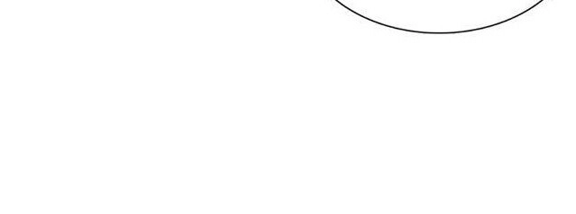 Ma Vương Đại Nhân, Phu Nhân Lại Bỏ Đi Rồi! Chapter 48 - 11