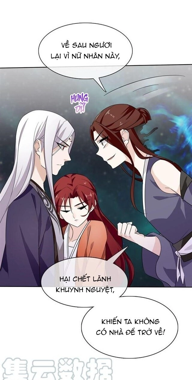 Ma Vương Đại Nhân, Phu Nhân Lại Bỏ Đi Rồi! Chapter 49 - 16