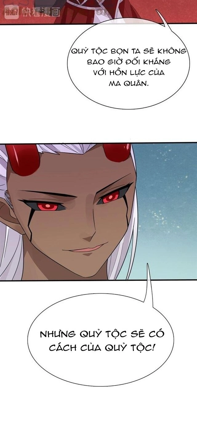 Ma Vương Đại Nhân, Phu Nhân Lại Bỏ Đi Rồi! Chapter 52 - 14