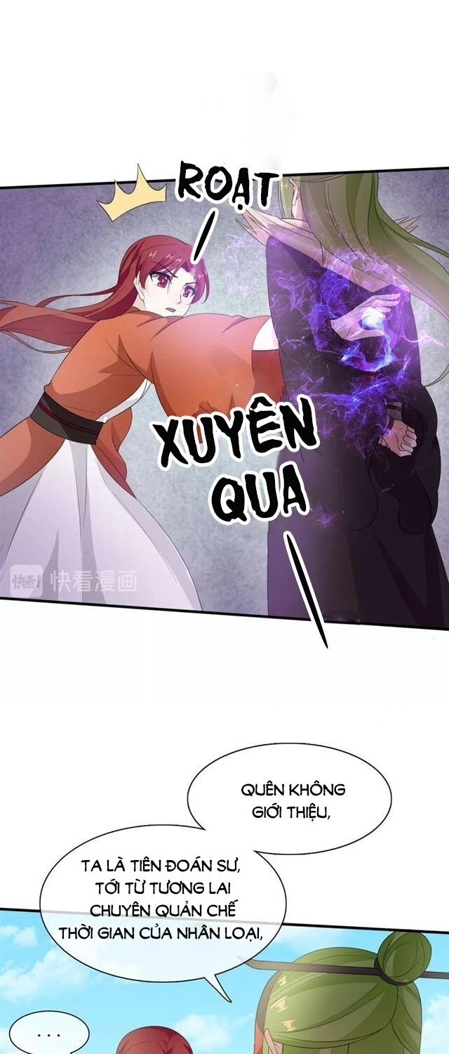 Ma Vương Đại Nhân, Phu Nhân Lại Bỏ Đi Rồi! Chapter 53 - 30