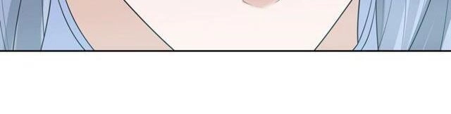 Ma Vương Đại Nhân, Phu Nhân Lại Bỏ Đi Rồi! Chapter 56 - 7