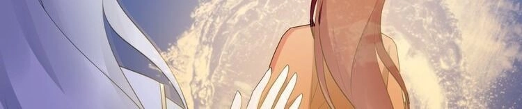 Ma Vương Đại Nhân, Phu Nhân Lại Bỏ Đi Rồi! Chapter 60 - 26