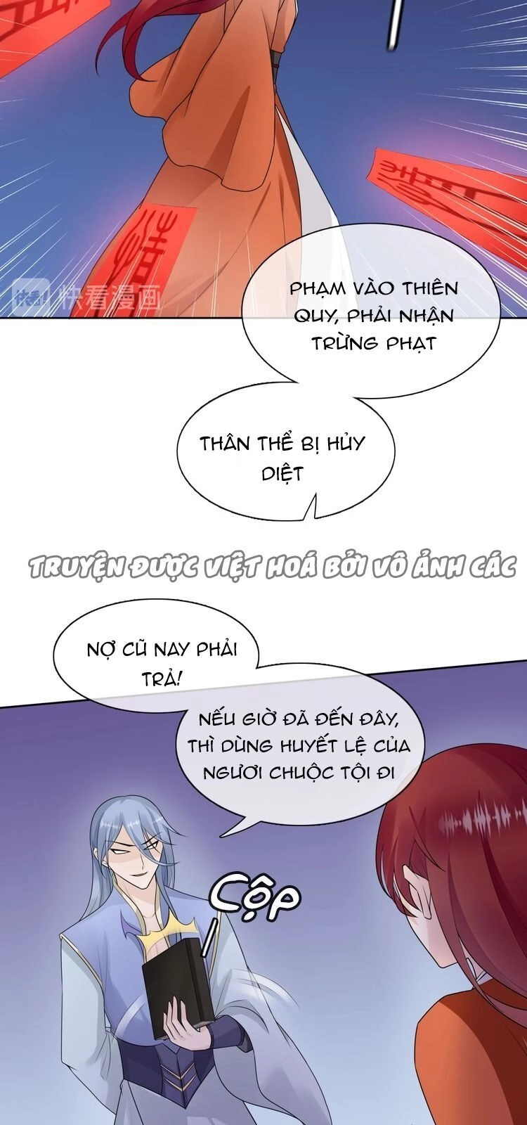 Ma Vương Đại Nhân, Phu Nhân Lại Bỏ Đi Rồi! Chapter 60 - 31