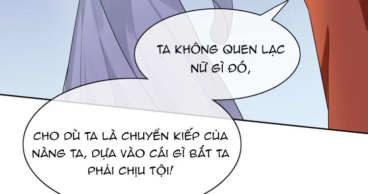 Ma Vương Đại Nhân, Phu Nhân Lại Bỏ Đi Rồi! Chapter 60 - 32