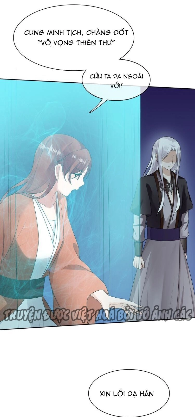 Ma Vương Đại Nhân, Phu Nhân Lại Bỏ Đi Rồi! Chapter 60 - 37