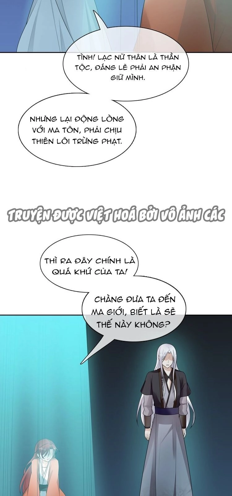 Ma Vương Đại Nhân, Phu Nhân Lại Bỏ Đi Rồi! Chapter 60 - 42